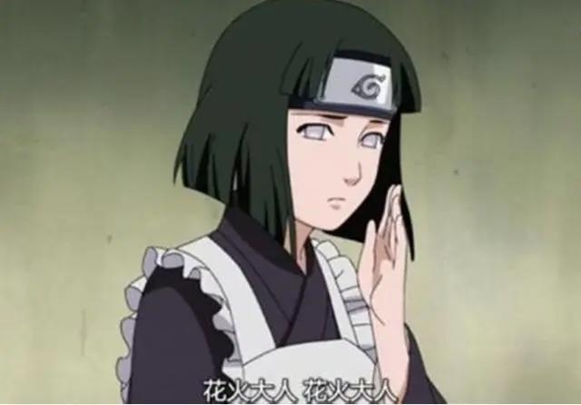 火影忍者：日向一族的仇恨要如何修复？还得这二位出手