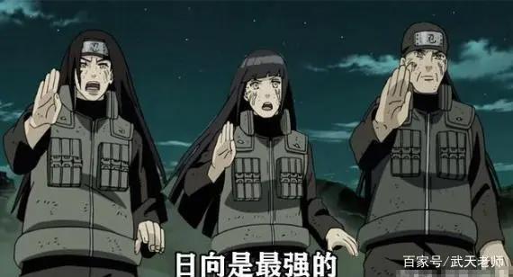 火影忍者里的顶级上忍，每一位实力都不逊与卡卡西