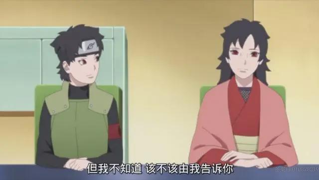 博人传138集:这是日向日足过得最开心的生日,博人的礼物很特别