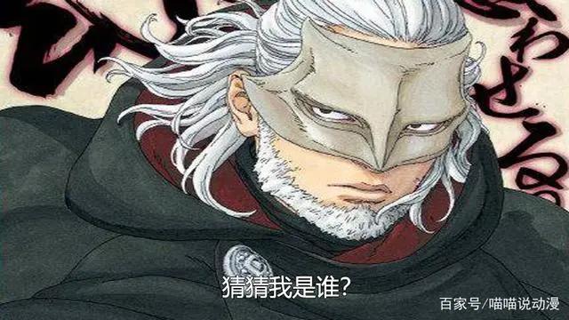 火影：果心居士居然还会螺旋丸，他真是自来也？这货绝对是新之助