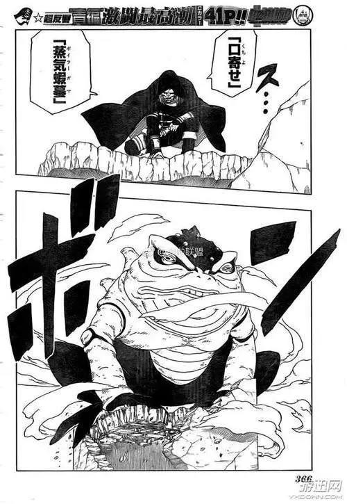 博人传：果心居士与博人的渊源，被鸣人以嘴遁恢复记忆