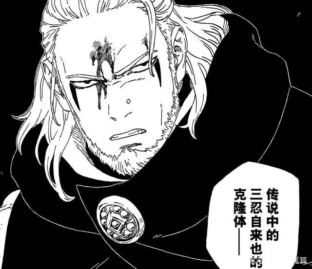 《博人传》阿玛多和果心居士是正是邪,他们的目的是什么