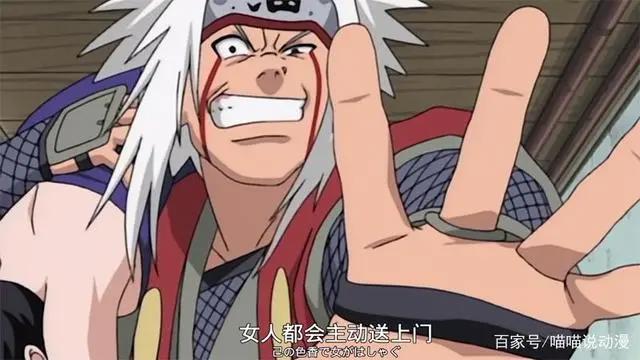 博人传45话:果心居士身份曝光,这背后或许都是阿玛多的阴谋