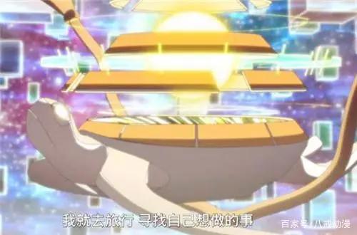 果心居士身份最新情报再分析,自来也的几率为0,他来自“未来”