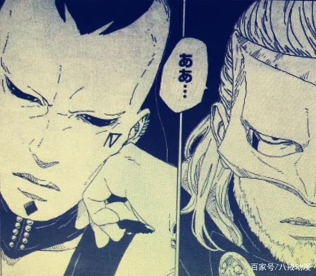 果心居士身份最新情报再分析,自来也的几率为0,他来自“未来”