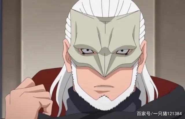 博人传181：果心居士终于登场，间接了曝光阿玛多的真实身份？