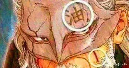 博人传：神秘人物果心居士，他是不是自来也其实并不重要？