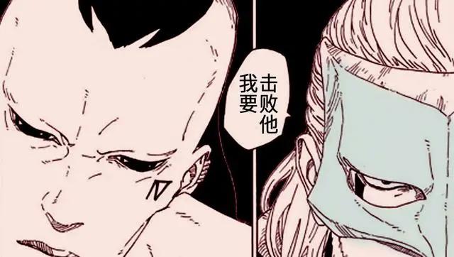 火影博人传,果心居士是自来也的线索,却不及一作画漏洞抢眼