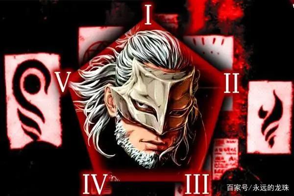 博人传：果心居士的真正身份，大蛇丸用自来也细胞制作的人造人？