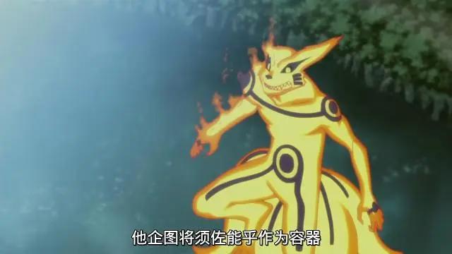 火影忍者:漩涡鸣人只能打败壳组织的人造人,他的实力不是第一了