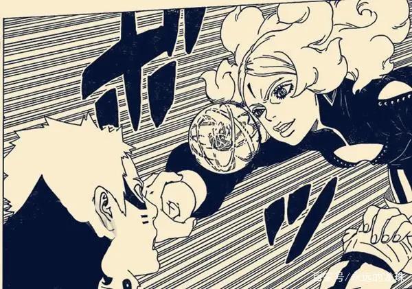 火影博人传漫画2月刊：鸣人被踩在地上碾压，忍界最强只是笑话？