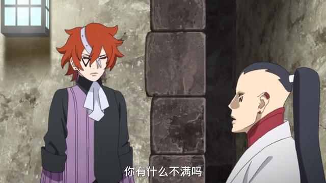 壳组织是如何找内奸的？考德无脑，阿玛多耍心机，迪鲁达直觉全对