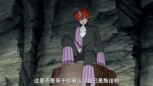 壳组织是如何找内奸的?考德无脑,阿玛多耍心机,迪鲁达直觉全对