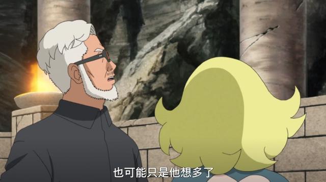 壳组织是如何找内奸的?考德无脑,阿玛多耍心机,迪鲁达直觉全对