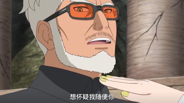 壳组织是如何找内奸的？考德无脑，阿玛多耍心机，迪鲁达直觉全对