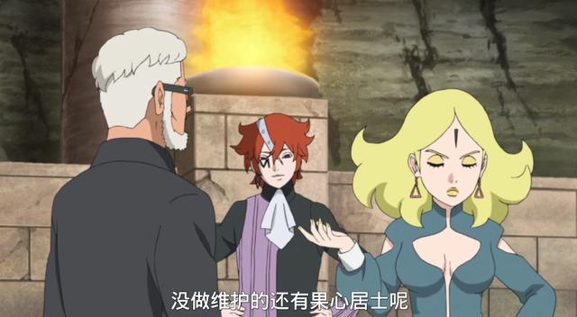 壳组织是如何找内奸的?考德无脑,阿玛多耍心机,迪鲁达直觉全对