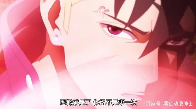 博人传:大筒木桃式再现,区区一个迪鲁达就想单挑鸣人?