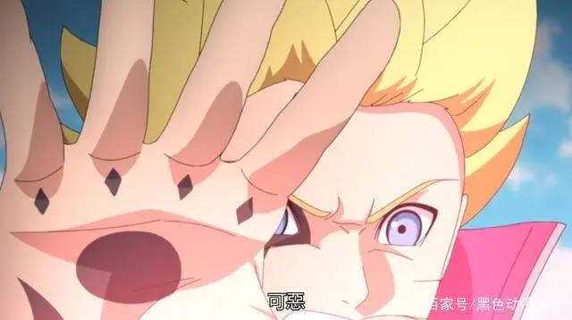 博人传:大筒木桃式再现,区区一个迪鲁达就想单挑鸣人?