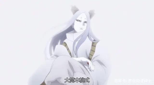 博人传:大筒木桃式再现,区区一个迪鲁达就想单挑鸣人?
