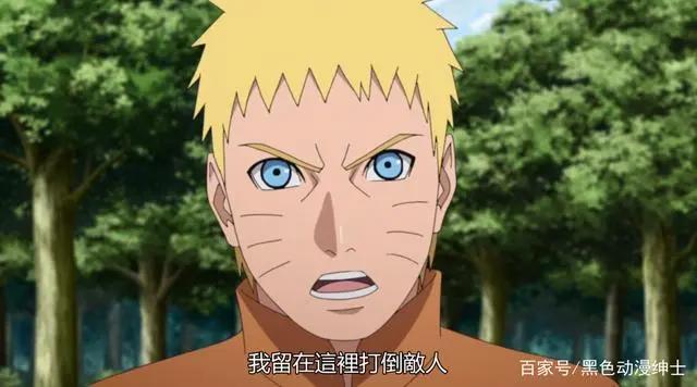 博人传:大筒木桃式再现,区区一个迪鲁达就想单挑鸣人?