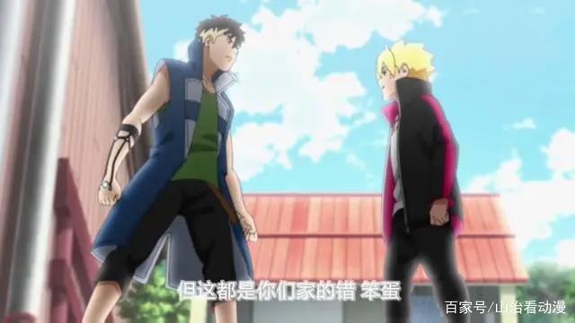 博人传:木叶丸和佐井潜入教团,迪鲁达再次现身,激战木叶丸