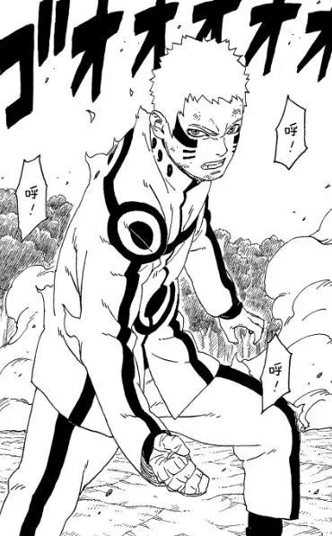 博人传漫画33话:鸣人震怒撑爆迪鲁达,争议之战终于结束