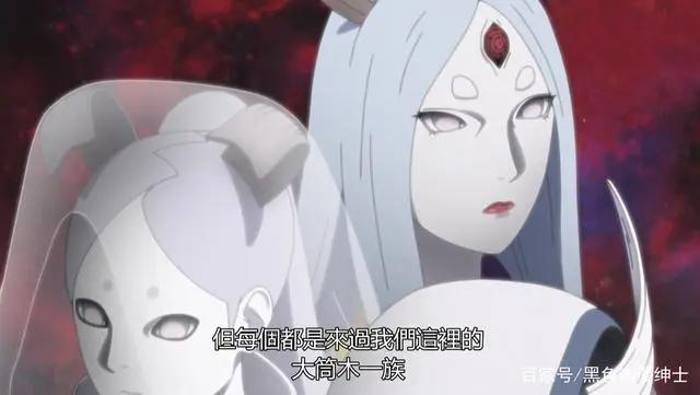 博人传:辉夜的上级出现,慈弦出手就秒了鸣人?佐助被幻影吓退!