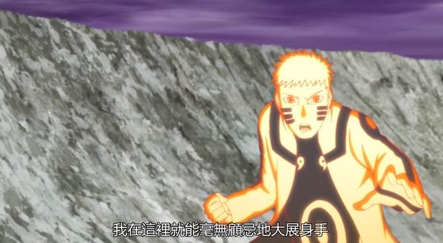 博人传204：佐鸣联手对打慈弦，说最狠的话，挨最痛的打