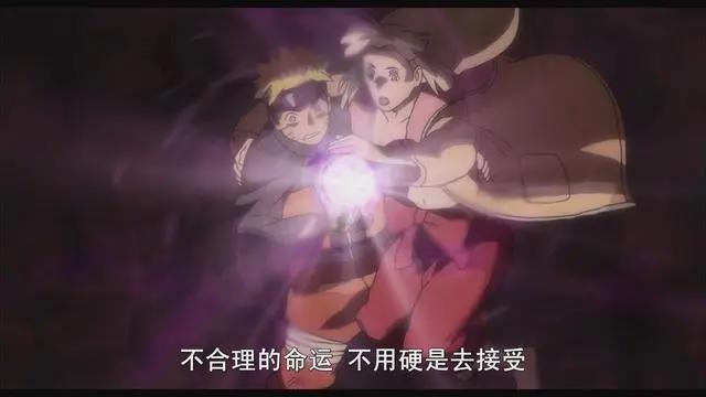 漩涡鸣人对阵慈弦,他这次燃烧生命的禁术,死还是玩笑?