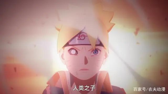 博人传剧透:慈炫就是大筒木桃式,能给予人力量,实力依旧强大