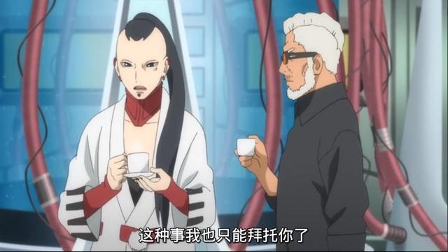 博人传：慈弦当着“内鬼”的面问谁是内鬼，自己被算计了都不知道