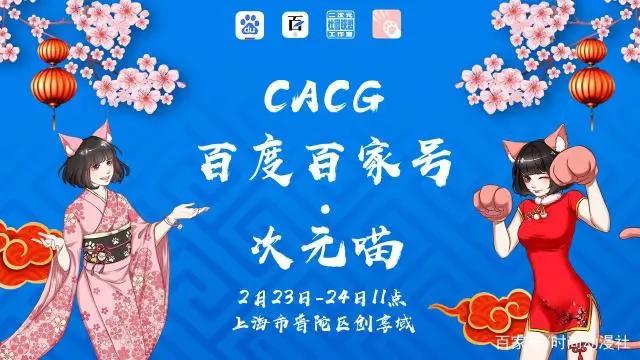 火影忍者：志乃真实面目曝光，六种形态的志乃还是蒙着脸更帅气！