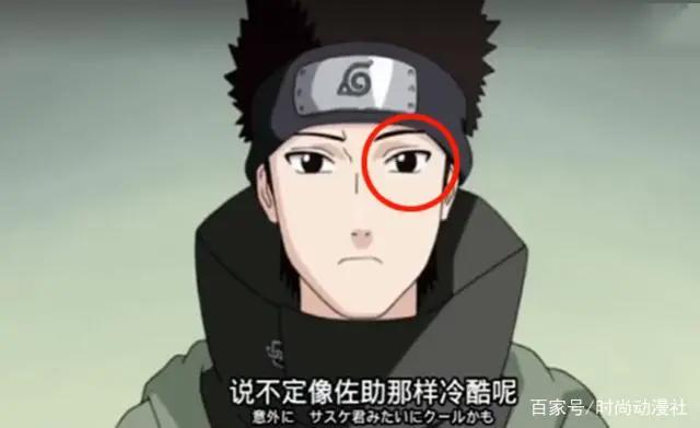 火影忍者：志乃真实面目曝光，六种形态的志乃还是蒙着脸更帅气！