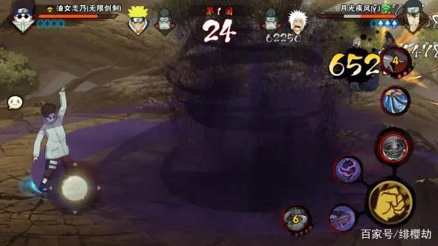 火影忍者手游:最强大的通灵师,无尽火力没对手,掌控整个决斗场