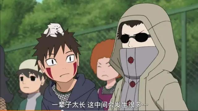 博人传：没有爱情也没有多少朋友，备受尊重却十分孤独