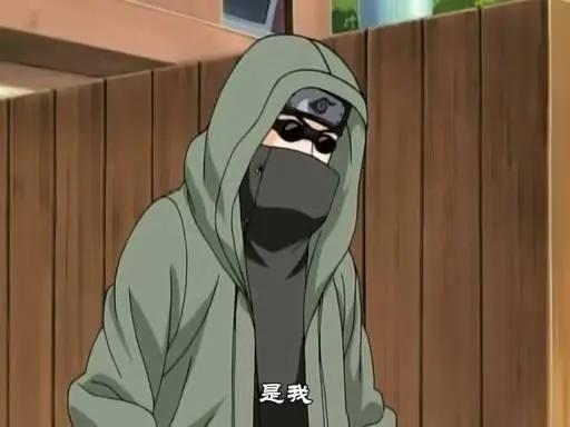 火影：木叶中最神秘的两个人，从没露过真容！