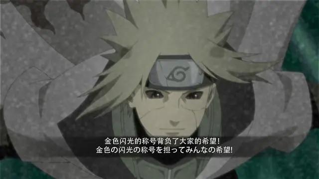 火影：木叶家族的6大忍术，让“火之国”成为忍界最强的存在