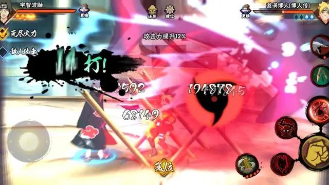 火影手游：靠鲨鱼通灵吃饭忍者，爆发伤害十足，霸体S忍无所畏惧