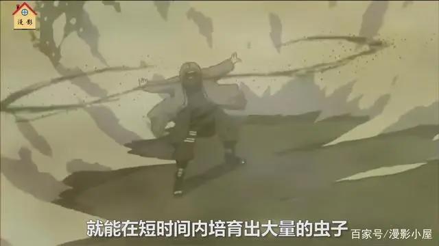 火影忍者：跌落神坛？重温志乃巅峰实力，真正从未一败的强者
