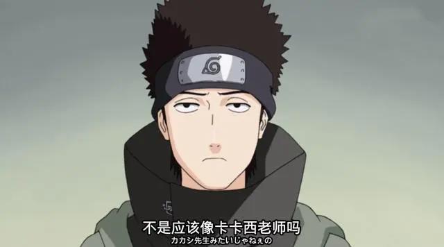单刷油女取根,一拳击败十尾分身,忍界大战中志乃的表现可圈可点