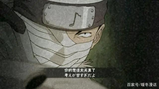 火影里的这些忍者都爱“遮脸”,你见过油女志乃的眼睛吗?