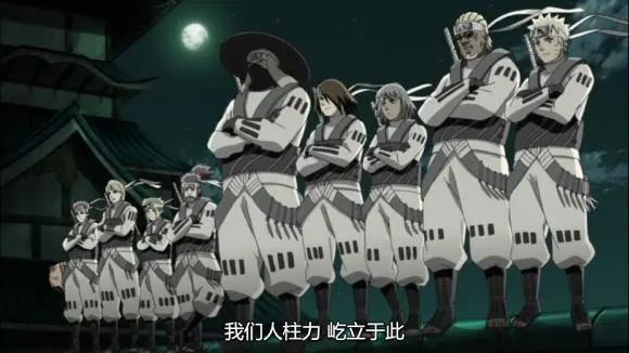 奇葩梦想,无限月读发动后,勘九郎傀儡出戏,犬冢牙要所有人养狗