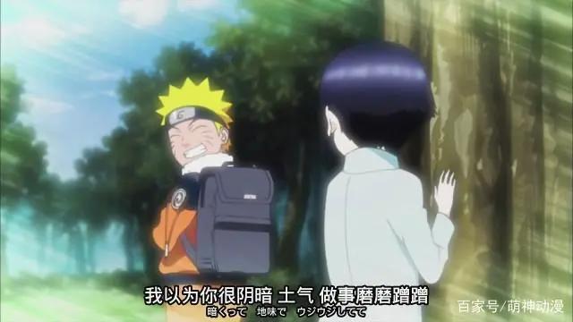 火影：这五对甜蜜CP你最中意谁？拒绝搞基，没有鸣佐配