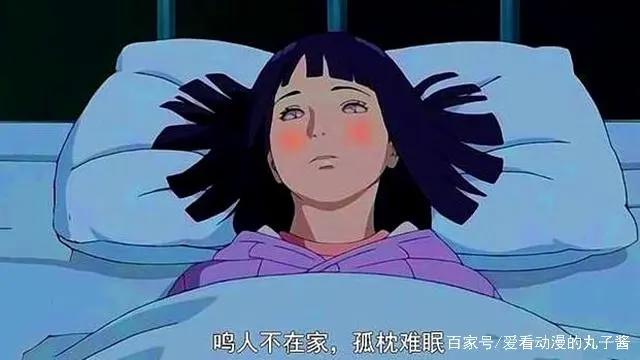 火影:木叶五对夫妻谁家最有钱,鸣人家竟排倒数,小樱做这事最惨
