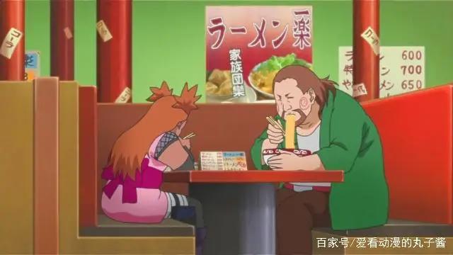 火影:木叶五对夫妻谁家最有钱,鸣人家竟排倒数,小樱做这事最惨