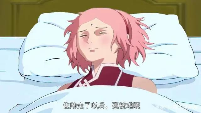 火影：盘点木叶四美的婚后生活，雏田小樱最惨，最幸福的不是井野