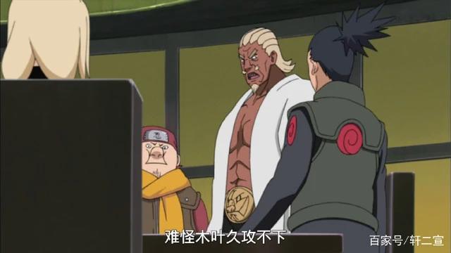 火影次世代：鸣人成为火影后的两位“左膀右臂”