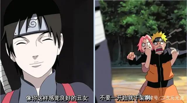 火影忍者：佐井的情商为什么这么高？最大原因竟是小樱！