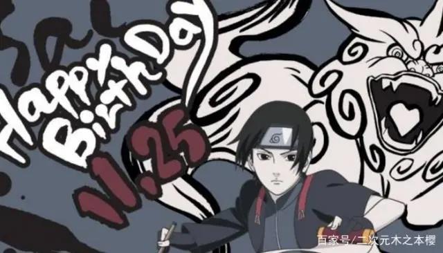 佐井是多余的?最初设定居然是反派,作者已经为他想好了后路