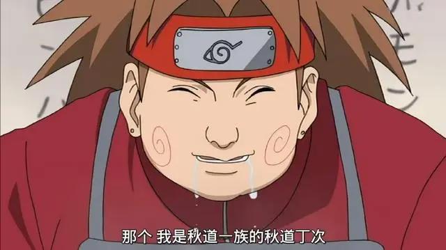 盘点《火影忍者》中佐井取过的外号，最后一个外号让他抱得美人归